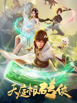 尼尔世界中的角色切换如何灵活运用角色能力