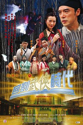 中文字幕无M码视频TT专区填补寂寥的心灵和慰籍愉悦的灵魂！