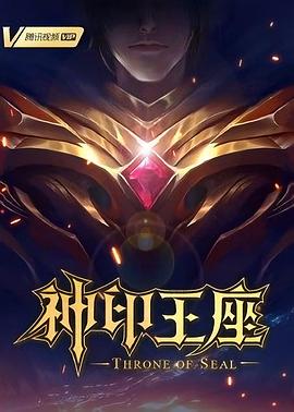 超好看蜜臀AV，国内精品让你看得停不下来！