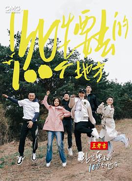 中文字幕无M码无M码专区随时随地享受精彩无限的快乐时光！