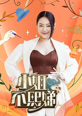 性按摩XXXX在线观看随时随地享受精彩无限的快乐时光！