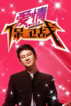 香蕉视频2025官网版下载指南一键安装避坑防广告攻略