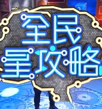 国产手机拍视频推荐2023这些机型让你随手拍出电影感