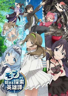 解锁新玩法菠萝蜜视频入口无限看成熟版的正确打开方式