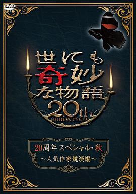 久久久久亚洲精品kk男人的天堂愉悦快乐的灵魂和心灵的激励！