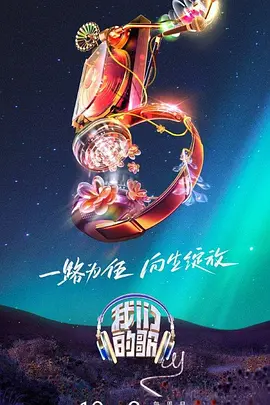 复活节彩蛋ro复活节彩蛋日语