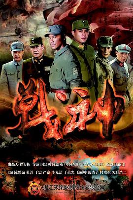 当心！「榴莲视频app永久观看破解污版」背后的致命陷阱