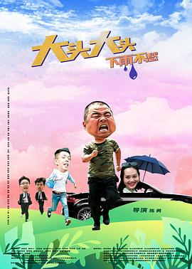 丝瓜成视频人app下载免费官网版资源获取与使用全攻略