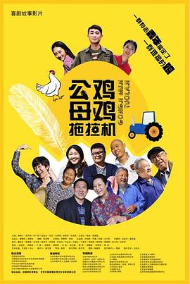 漫漫漫画免费版在线阅读这样用手机刷漫画更过瘾！