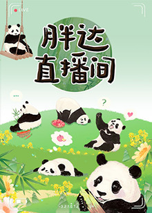 亚洲午夜福利未满十八勿进随时随地享受精彩无限的快乐时光！