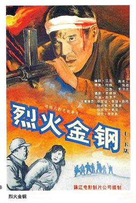 暗黑起源武器_暗黑起源武器大全