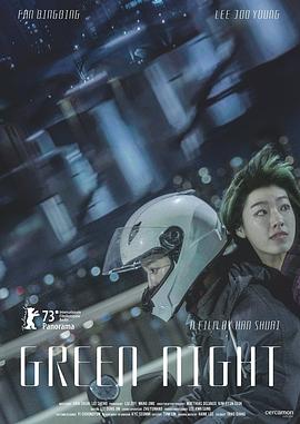 杨思敏1—5集无删减大胸观众热议背后的三大看点