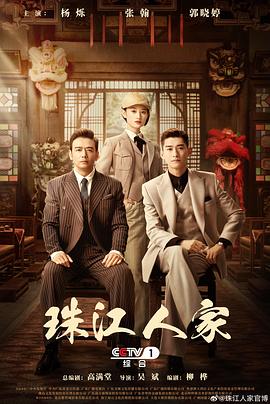 亚洲 欧美 国产vvv 日韩 综合随时随地享受精彩无限的快乐时光！