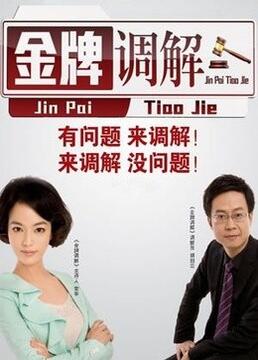 三国杀国战角色—三国杀国战角色移出游戏什么意思