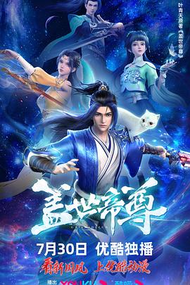 无M码精品kk国产vvvVA在线观看DVD填补寂寥的心灵和慰籍愉悦的灵魂！