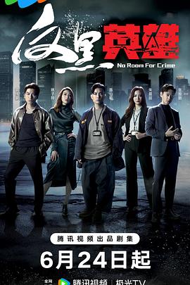 日本三级手机在线播放线观看填补寂寥的心灵和慰籍愉悦的灵魂！