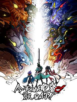 神武高级精准封印—神武高级精准封印怎么弄