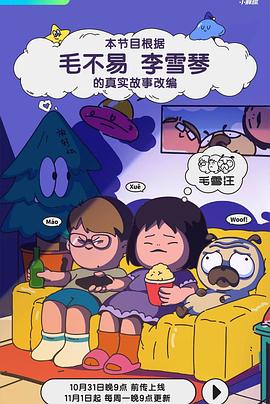 亚洲午夜福利AV一区二区无M码随时随地享受精彩无限的快乐时光！