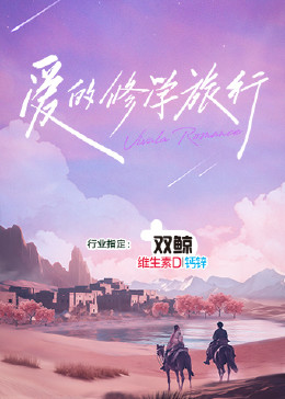 体育院校大猛攻1h，看看这些运动小将们如何在短时间内拼尽全力！