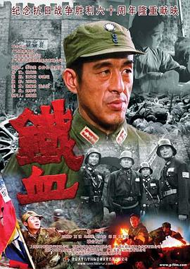 被继夫添到高潮H苏媚瑶电影一场禁忌与欲望的银幕风暴