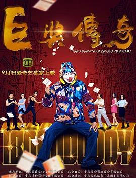 无M码精品kk人妻一区二区三区人妻斩填补寂寥的心灵和慰籍愉悦的灵魂！