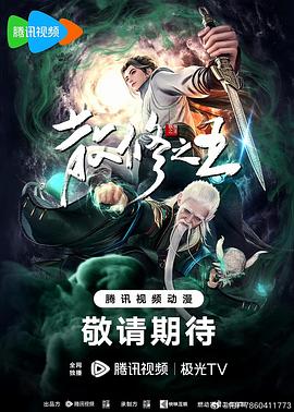 强J爆乳女教师漫画羞羞漫画随时随地享受精彩无限的快乐时光！