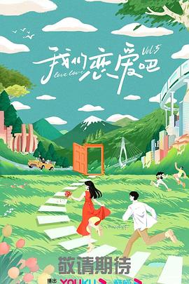 精品kk人妻系列无L码人妻不卡填补寂寥的心灵和慰籍愉悦的灵魂！
