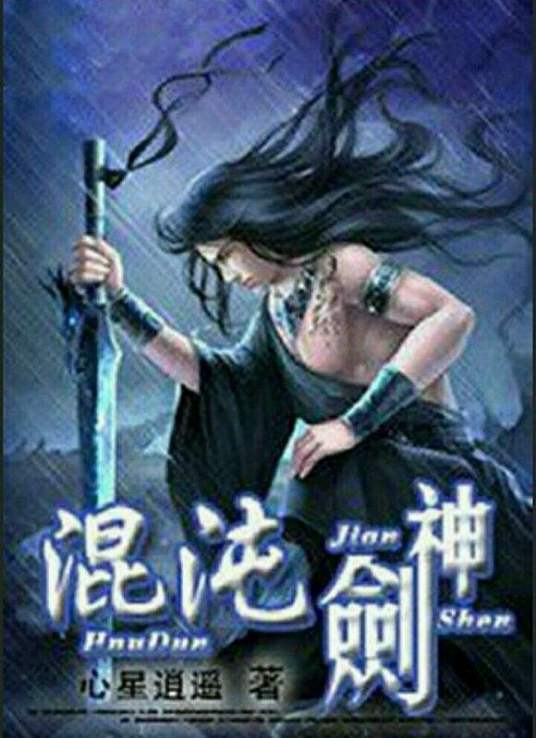 挪威的森林截了一段3分钟愉悦快乐的灵魂和心灵的激励！