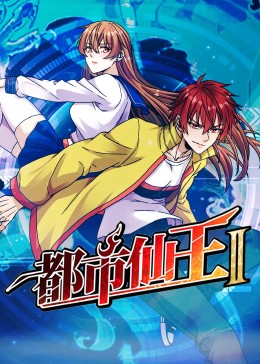 国产Chinese男男GayGayAPP当本土化需求遇上彩虹社交
