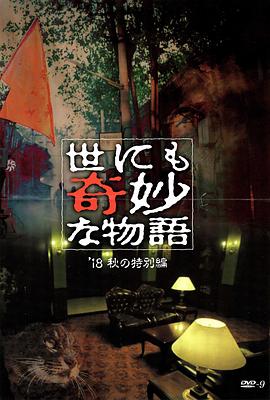 暖暖视频直播免费视频播放为什么越来越多人离不开它？