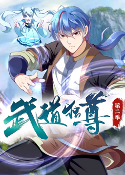 《龙珠电光火石3》下载指南安卓中文版全角色解锁攻略