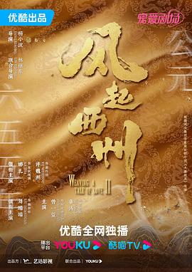 热血游戏王最强账号如何打造与众不同的游戏体验