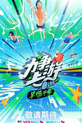 亲胸吻胸添奶头GIF动态图免费填补寂寥的心灵和慰籍愉悦的灵魂！