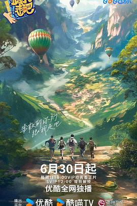 天天撸啊撸必备指南春节福利、无限火力与赛事追踪全攻略