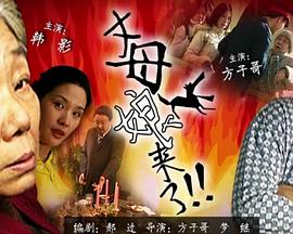 当粉嫩小泬遇上极品美女AV久久96背后的流量密码与用户心理