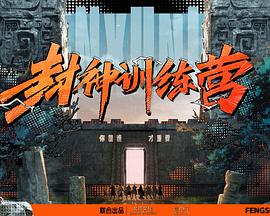桃花影院电视剧在线播放愉悦快乐的灵魂和心灵的激励！