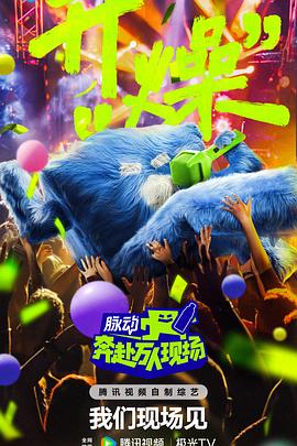 来撩短视频App年轻人的社交新宠，到底怎么玩才上瘾？