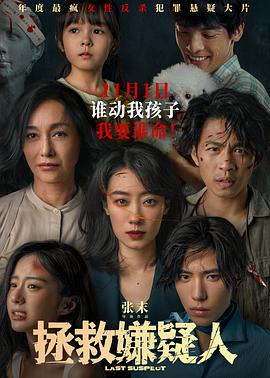我的水帘洞需要他的擎天柱愉悦快乐的灵魂和心灵的激励！