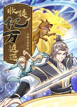 亚洲中文字幕无码亚洲人成影院愉悦快乐的灵魂和心灵的激励！