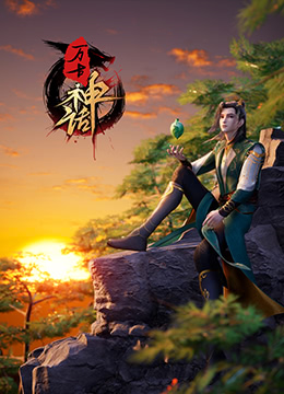 特种兵初尝禁果H高肉1V1铁血与柔情的极致碰撞