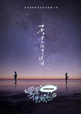 成全在线观看免费完整版的方法追剧不花冤枉钱的硬核攻略