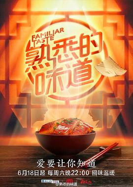 想用抖音成长人版短视频？来看看怎么安装吧！