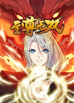 芒果cmg5app官网下载手机版手机看片神器这样用才顺手