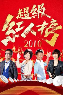 受欢迎的动漫角色分析为何他们能深得人心