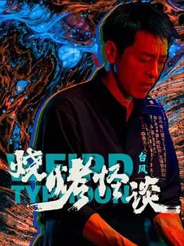 日韩毛片无M码永久免费看随时随地享受精彩无限的快乐时光！