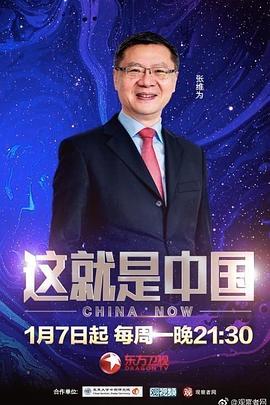 影帝撅起屁股被迫含玉势背后娱乐圈的敬业尺度有多野