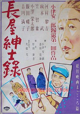 光影交织的温暖人生阳光先生背后的生活哲学