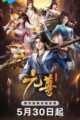少妇挑战三个黑人叫声凄惨愉悦快乐的灵魂和心灵的激励！