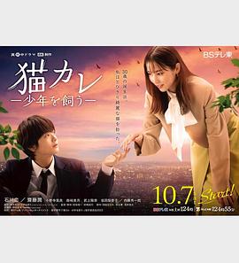 想找免费追剧神器？白兔视频app免费安卓版或许适合你