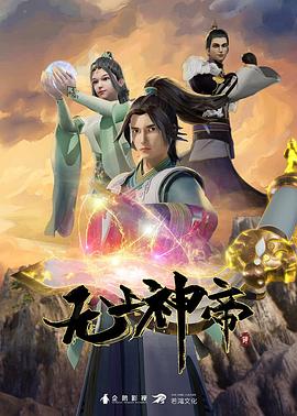 亚洲色大成影网站WWW永久随时随地享受精彩无限的快乐时光！